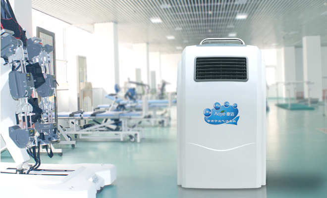奥洁医用家用移动式等离子空气净化消毒机